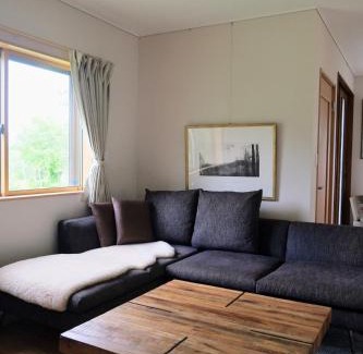 Myoko Ski Chalet | Meanwhile Woods