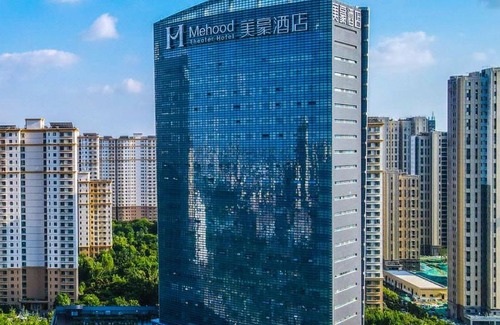 Rencheng District Hotel | Mehood Theater Hotel, Jining High -tech Zone
