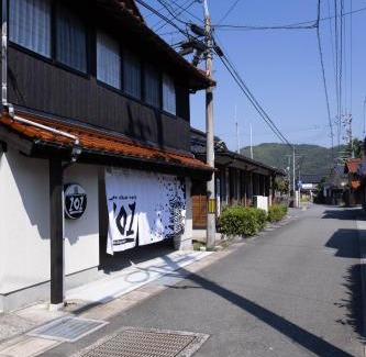 Yamaguchi Apartment | MEMORY GATEWAY HOTEL 101 Katayamatei