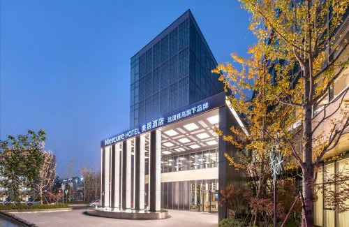 Kunshan Hotel | Mercure Kunshan Hi Tech Zone