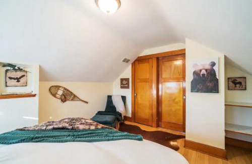 Milwaukee House | Milwaukee Bungalow