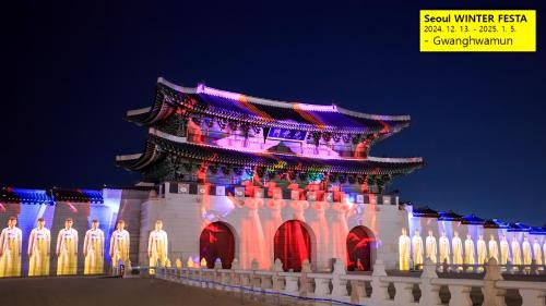 Gwanghui-dong Apartment | Min's Home 2 동대문DDP 도보5분 '단독공간 전체 이용' 명동 광화문 홍대 광장시장 한남동 성수