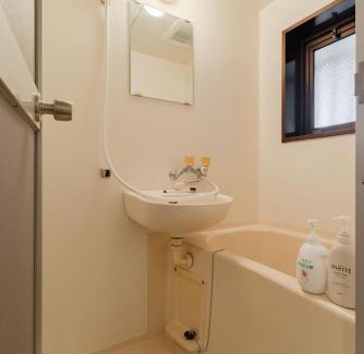 Minami-ku Apartment | Minami-Ohashi Good Place House