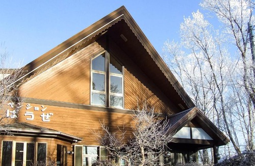 Yamanakako Hotel | Minamitsuru-gun - Hotel / Vacation STAY 45535
