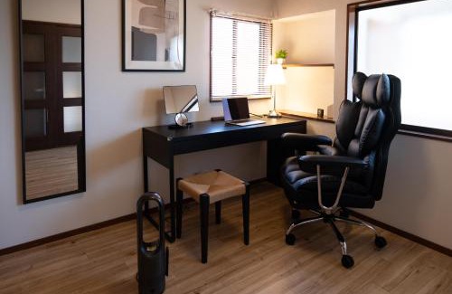 Chuo Ward Apartment | Minatomachi 庵-Iori-