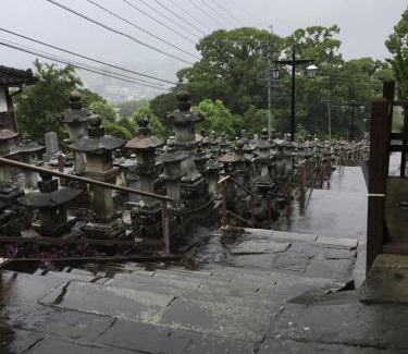 Nishi Ward House | Minshuku Hiroshimaya