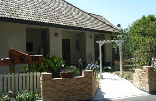 Shibushi House | Minshuku Hoshi no Sumika