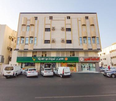 Al-Safa Apartment | Mira alsafa