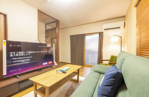 Fushimi House | Miro Fushimiinari Tei South