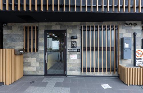 Nishijin Hotel | Miro Hotel Imadegawa