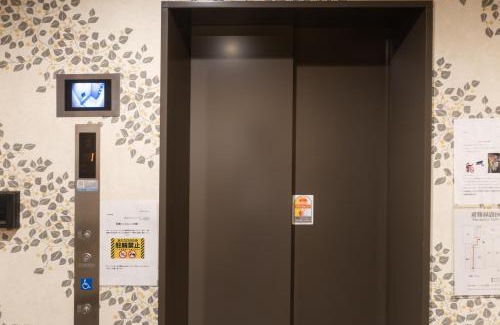 Nishijin Hotel | Miro Hotel Imadegawa