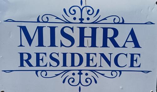 Suva House | Mishra Residence
