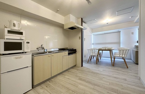 Hiroshima City Centre Apartment | Mitao 604