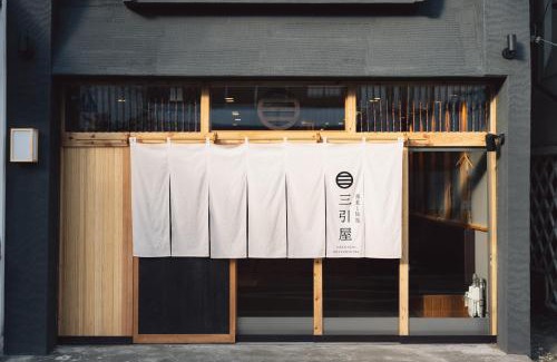 Matsumoto Hotel | Mitsubikiya
