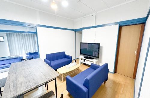 Miyakonojo House | Miyakonojo - House - Vacation STAY 18297