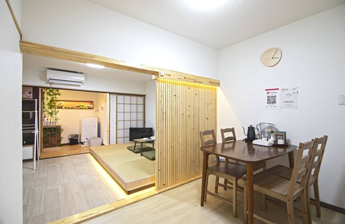 Kujo House | Miyu Lumingfang