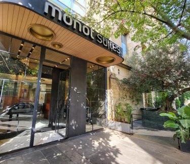 Sodeco Hotel | Monot Suites