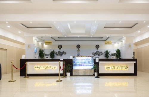 Dammam Hotel | Mooj served Apartments موج للشقق المخدومه