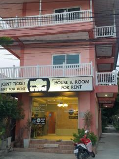 Ko Pha-ngan Hotel | Moon Travel Phangan
