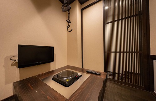 Ito Hotel | Mori No Izumi