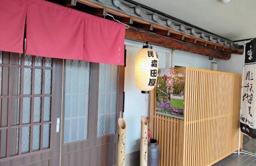 Tamana House | Morita-ya Japanese style inn ToraーVacation STAY 62447