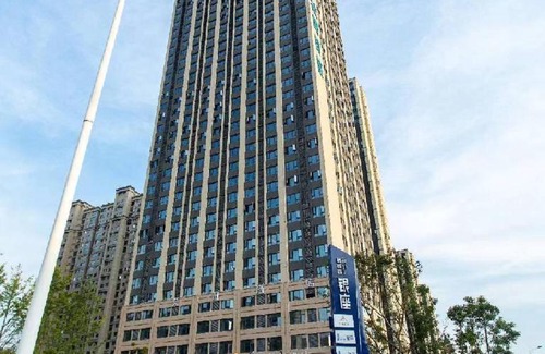 Changsha Hotel | Morning Hotel, Liuyang Country Garden Municipal Government
