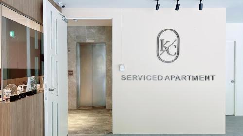 Thomson Road Apartment | Moulmein Studios by K&C Serviced Apartment
