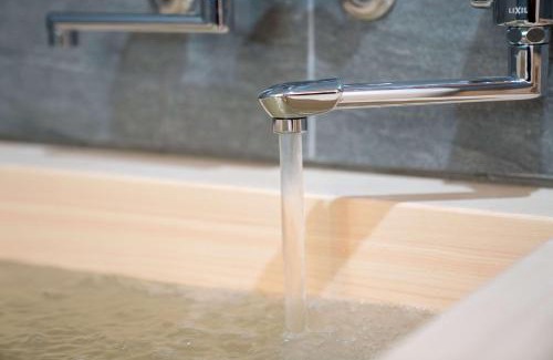 Aoshima Onsen Hotel | MsBASERESORT