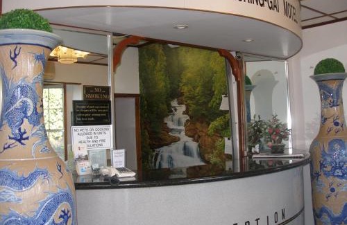 Mount Kuring-gai Hotel | Mt Kuring-Gai Motel