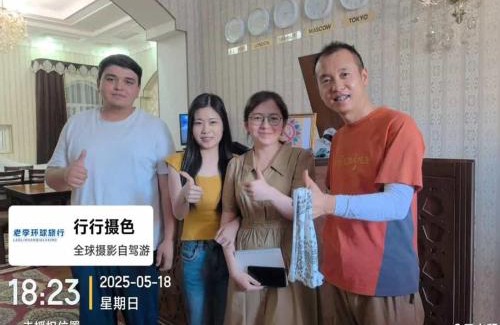 Itchan Kala Hotel | Muhtasham Hotel in Ichan Qala