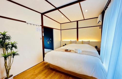 Arashiyama House | Mulan Stay 嵯峨嵐山