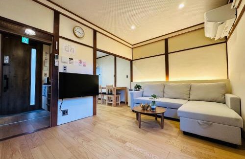 Arashiyama House | Mulan Stay 嵯峨嵐山