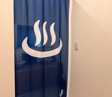 Nishikyo Apartment | Mulan Stay 松尾大社