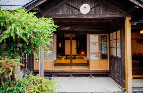 Murata House | Muratamachi bukeyashiki- Gaia Resort - Vacation STAY 54893v