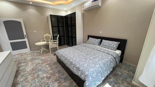 Medina Apartment | My Beautiful Night