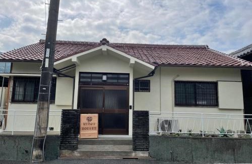 Katsuragi House | MYOJI HOUSE 2 Traditional Japanese Stay