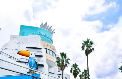 Isahaya Hotel | Nagasaki Chapel Coconuts Hotel &Resort