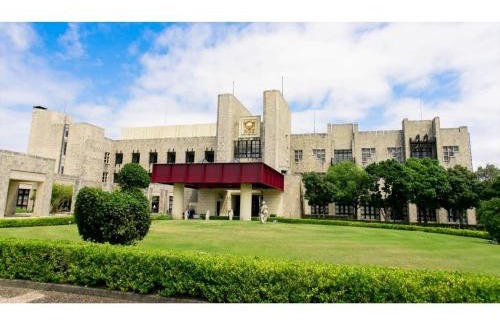 Kamitonda Hotel | Nanki Shirahama Resort Hotel - Vacation STAY 38050v