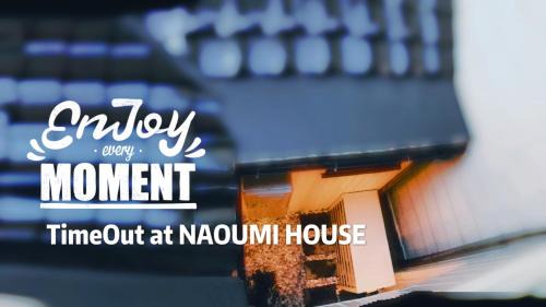 Kanazawa Villa | NAOUMI HOUSE