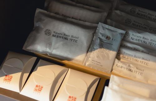 Teshikaga Hotel | Nature Base Hotel NUPPUKOTTE