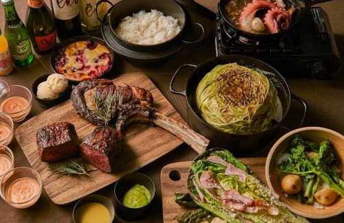 Nada Ward Hotel | Nature Live Rokko