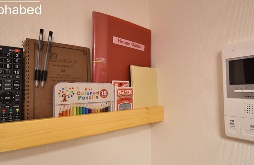 Kita Ward Apartment | New OPEN Alphabed Okayama Sennichimae 103 - Alphabed Okayama Sennichimae 103 / Okayama Okayama