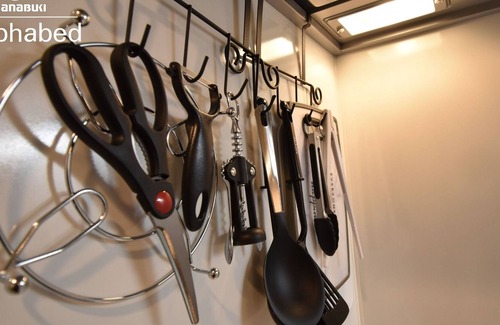 Kita Ward Apartment | New OPEN Alphabed Okayama Sennichimae 103 - Alphabed Okayama Sennichimae 103 / Okayama Okayama