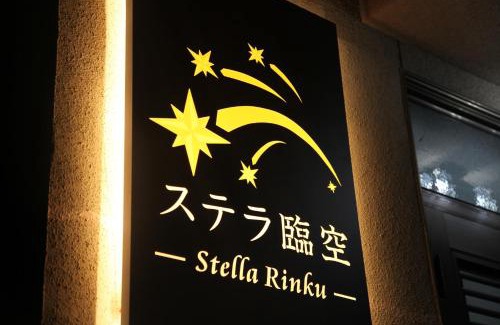 Izumisano Villa | NewOpen, Stella Rinku, りんくうタウン駅徒歩10分, 一棟貸切, 関西空港まで6分