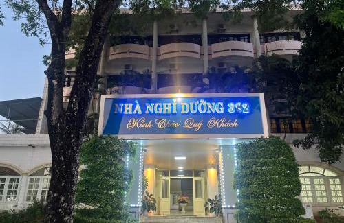 Cua Lo Hotel | Nhà Nghỉ Dưỡng 382