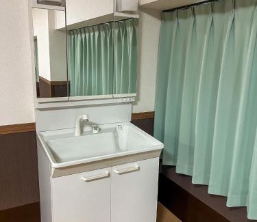 Nagato Apartment | Nico Lodge 長門