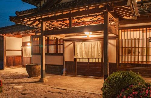 Izumo Hotel | NIPPONIA Izumo Taisha Shrine Town