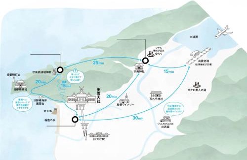 Izumo Hotel | NIPPONIA Izumo Taisha Shrine Town