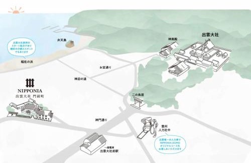 Izumo Hotel | NIPPONIA Izumo Taisha Shrine Town