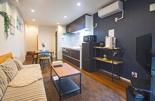 Konohana Apartment | NishikujyouNAMBANewOpen FreeWifi - Nishikujo/Osaka Ōsaka